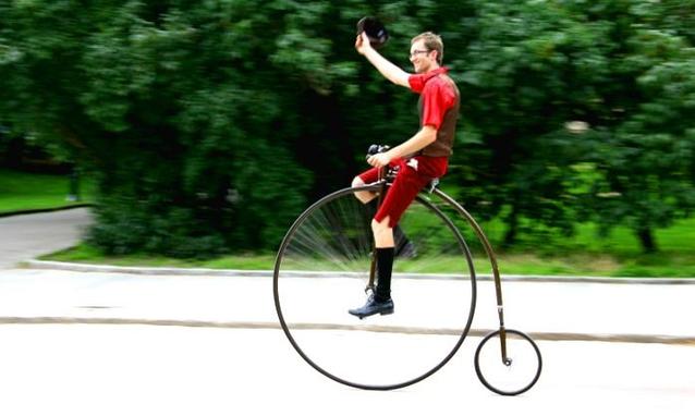 bicicletta difficile